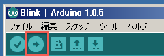 AruinoIDE_Panel.png