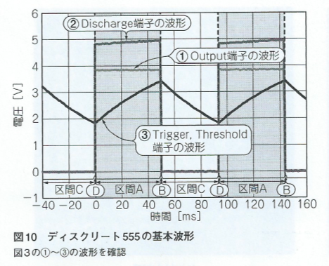 fig-10.png