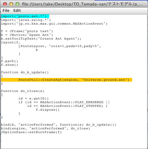debug_win.png