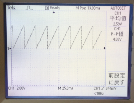 arduino_signal_output.png