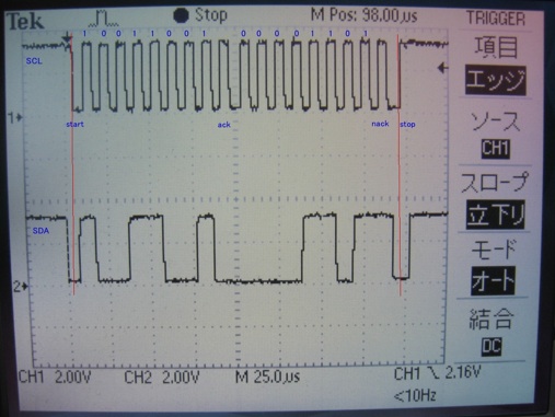 I2C_recieve_data.jpg