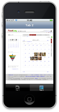 FoodCalendar.png