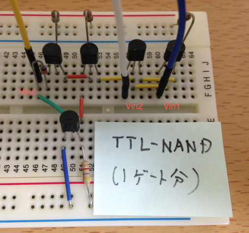TTL-NAND_brd.png