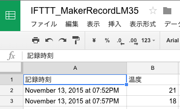 IFTTT_MakerRecordLM35.png